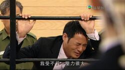 38839290041666997009