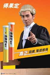 51062402ea494.jpg (205 KB)