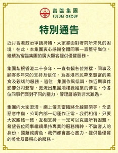 69701649 1466361213503861 5117981431909318656 n.jpg (217 KB)