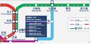 Flash版本閃燈路線圖提供月台方向