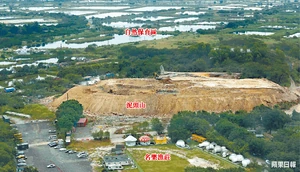 Skywatercirclemudhill.gif (1.28 MB) Skywatercirclemudhill