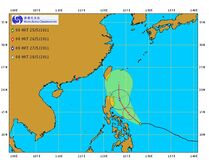 2011年5月25日，颱風「桑達」的路徑明顯地作出改道。