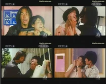 1997年《檔案X殺人犯》（電影）