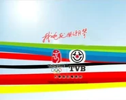 We are plastic.png (84 KB) We are plastic