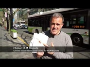 《棉花》（原：浮誇）