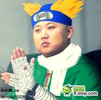 13265268740568991.jpg (19 KB) 火影忍者