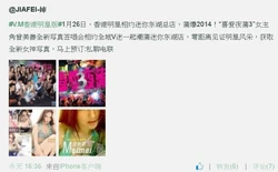 1390218445 9b89.jpg (137 KB) 1390218445 9b89