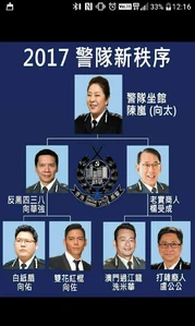 17191288 1323940214353317 4349765829216710655 n.jpg (63 KB) 17191288 1323940214353317 4349765829216710655 n