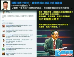 19lp2p4.jpg (69 KB) 19lp2p4