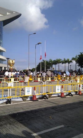 26-8-2010 Golden Bauhinia Square