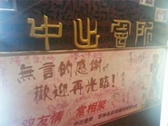 531e4a55-13de-4dc8-cd80-29ecffedbde8