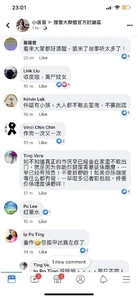 69490995 10157273445886166 7529361099074830336 n