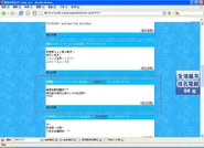 B45265137.jpg (88 KB) B45265137