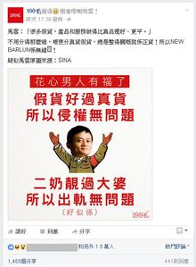 Horsecloudfakegoodbetter2