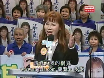 Leungpn3.jpg (64 KB) Leungpn3