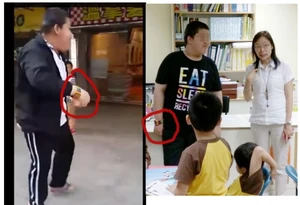 Nr4D5b.jpg (79 KB) Nr4D5b