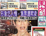 Soedited2 (1).jpg (122 KB) Soedited2 (1)