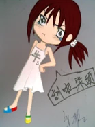 Ushinanmusume1c.jpg (57 KB) Ushinanmusume1c