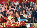 老表，你好hea！
