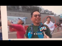 無線新聞截圖(1)（紅色圈顯示+白色風褸）