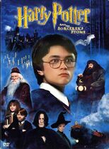 大王飾演Harry Potter (徐三好作品）