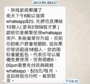 580305 461205690630285 2078648114 n