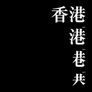 61439212 10157895086198968 7501461086009294848 o.jpg (73 KB) 61439212 10157895086198968 7501461086009294848 o