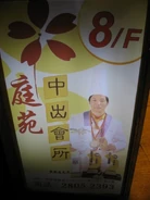 Cb5527da-57d1-430c-c3c2-8bd0541d5151