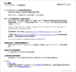 Golden forum7-201010250615.jpg (123 KB) Golden forum7-201010250615