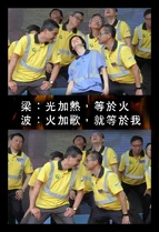 10314699 10202303824693399 152278678365776291 n