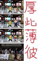 12004696 1022461911126722 3243241419108162319 n.jpg (75 KB) 12004696 1022461911126722 3243241419108162319 n