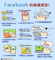 1965015 276380299191845 1146189327 n.jpg (121 KB) 1965015 276380299191845 1146189327 n