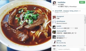 Fishmanyellowriverlove2