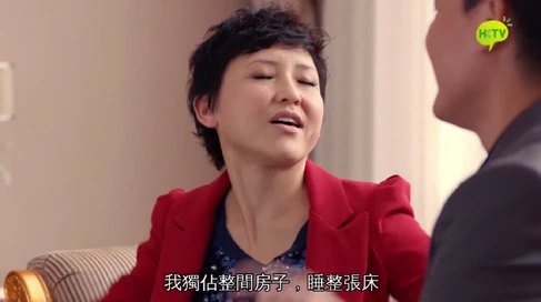 HKTV172.png