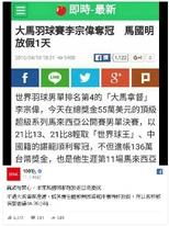 Mamingholidaytomorrow