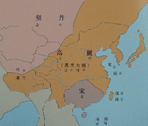 Samguk3-1.gif (63 KB) Samguk3-1