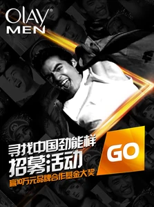 Superdickface.jpg (105 KB) Superdickface