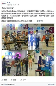 12019844 401252213408353 4447372607190139836 n