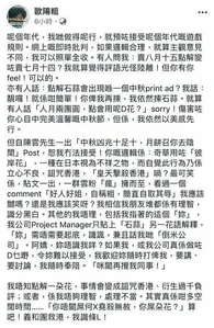 21686105 10155610740497225 9082653475444734969 n.jpg (91 KB) 21686105 10155610740497225 9082653475444734969 n