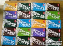 仿維他奶的各種山寨品牌