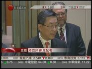 2009年3月12日財經資訊台《財經即時睇》