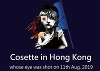 Eye For Hong Kong Campaign文宣