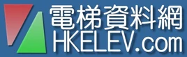 Hkelevlogo