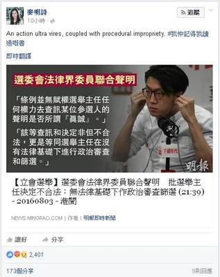 Wheatpoemcoolskyflagnotvote