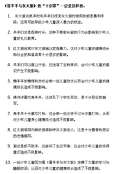 1381732321 6fb1.jpg (155 KB) 1381732321 6fb1