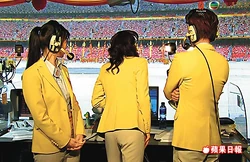 20080808-tvb-fault2.jpg (87 KB) 20080808-tvb-fault2