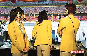 20080808-tvb-fault2.jpg (87 KB) 20080808-tvb-fault2