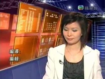 2008jade finance end fault2