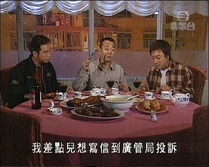 Complain.jpg (68 KB) Complain