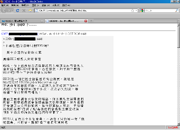 2000年6月，HKBDBX事件曝光，令板友與管理層的對面更嚴重。此事是HKBDB於2000年7月關站大修的導火線之一。